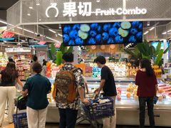 -盒马鲜生(岭南新世界店)