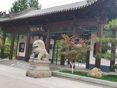 -莲湖公园