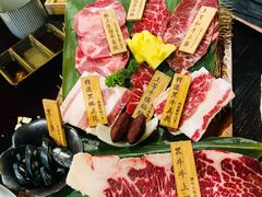 -暖都焼肉·和牛酒場(花都店)