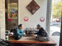 门面-到家尝北京菜(西坝河店)