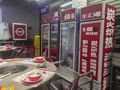 -生活如沸·顺德水牛奶火锅(大学路店)