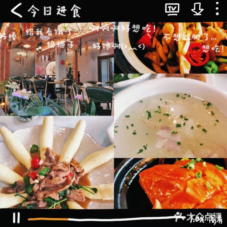 本地人疯狂推荐的一家网红餐厅[胜利]