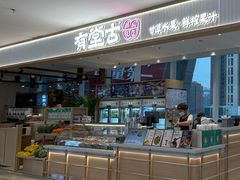 -北京清河万象汇