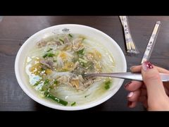 -许佳后安粉汤店