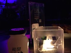 -TZ House音乐现场(茅台店)