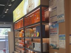 -金顺昌桂林桂花伴手礼(东西巷6店)