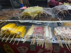 -小魏哥果仁烤面筋