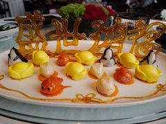 -三号黄浦会Canton Table