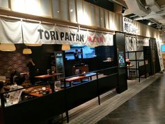 -大洋晶典(东街店)