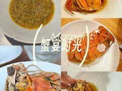 -蟹家大院(外滩店)