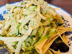 -老三羊汤【北兴隆街店】