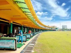 -广州冠景高尔夫练习场