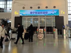 -南宁东站