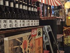 -平成屋· Late Night 食堂(四川北路店)