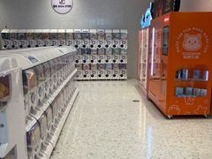-蛋库(朝阳大悦城店)