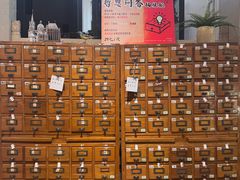 -模范书局诗空间
