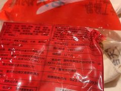 -大队长主题火锅(观音桥店)