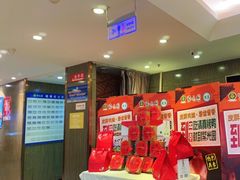 -紫光园(顺义店)