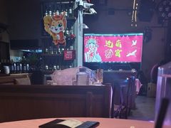 -胡桃里乐队酒馆(广州塔店)