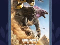 -SFC上影百联影城(川沙IMAX店)