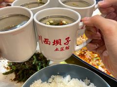 -宜宾市叙州区川西坝子土菜馆