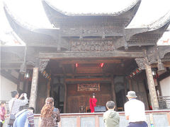 -杏花村文化旅游区
