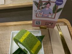 -LANN l 蘭 泰式古法按摩(宝山日月光店)