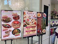 -東海薈。拉斐特(青衣城店)