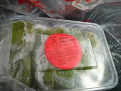 -非遗近水楼糕团(景德路店)