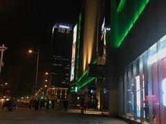 -格林豪泰(天津滨江道店)