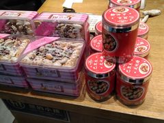 -艾拉米苏蛋糕坊(江北化工医院店)