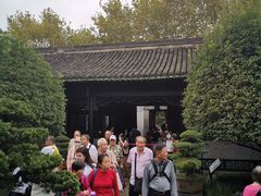 -绮园景区
