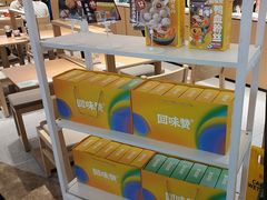 -回味鸭血粉丝汤(京新广场店)