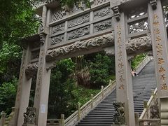 -小南山公园