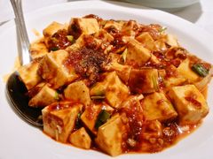 峨嵋豆腐-峨嵋酒家总店(车公庄店)