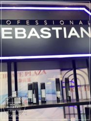 -SEBASTIAN塞巴斯汀