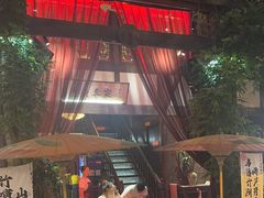 -三只耳火锅(宽窄巷子店)