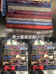 -BRANS PORO布朗斯伯勒西装高级定制·瑞璞西装(金陵店)