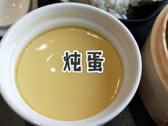 -三千粉牛肉米粉(来客茂店)