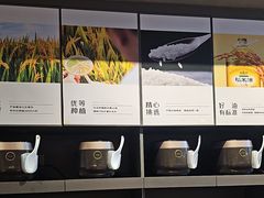-茄子恰恰·新云南小炒(坪山益田店)