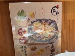 -花和海鲜自助(梅江店)