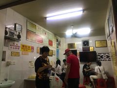-老妈宫粽球