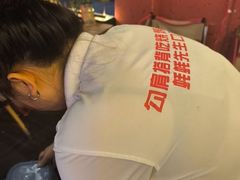 -蚝蚝先生·广式烧烤(信天广场店)