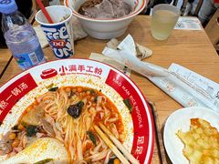 -小满手工粉(上海维璟广场店)