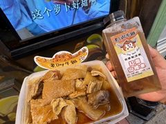 -老day牛杂(官也街总店)