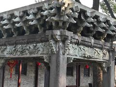 -天一阁博物院