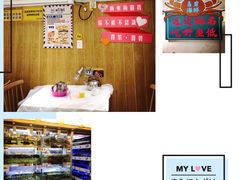 -桥东喜碧海鲜街(水东街店)