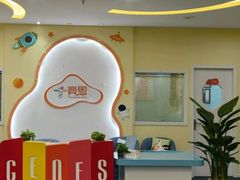 -竞思注意力·专注力·学习能力训练(天一广场中心)