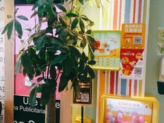 -麦当劳(虹桥南丰城店)