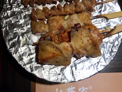 串烧拼盘-山葵家·创意料理(宁波来福士店)